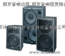 舞臺燈光音響設備的多維魅影 南京冰雨實踐探析